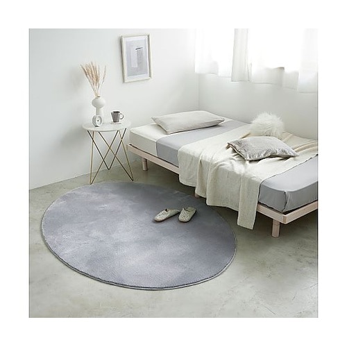 ラグ Oハク 190×240cm グレー