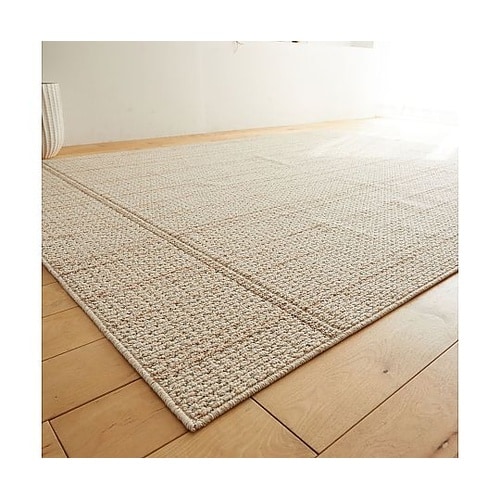 ラグ DKウッド 220×250cm ア