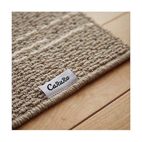 ラグ DKウッド 170×220cm ナ