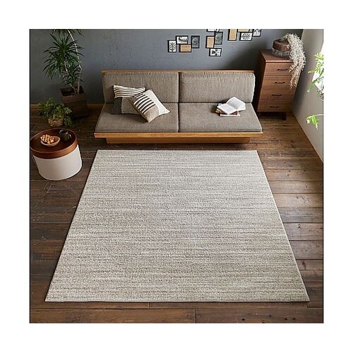 ラグ エクリュ 190×240cm アイ