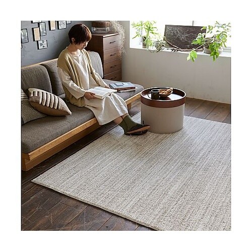 ラグ エクリュ 190×240cm アイ