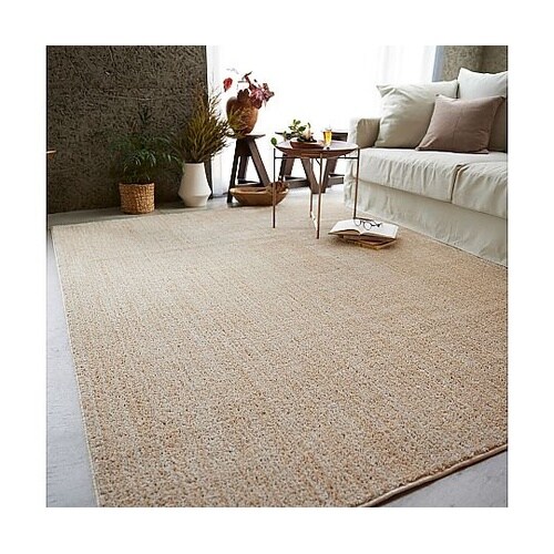 ラグ エクリュ 190×240cm ベー