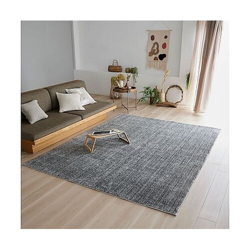 ラグ エクリュ 190×240cm グレ