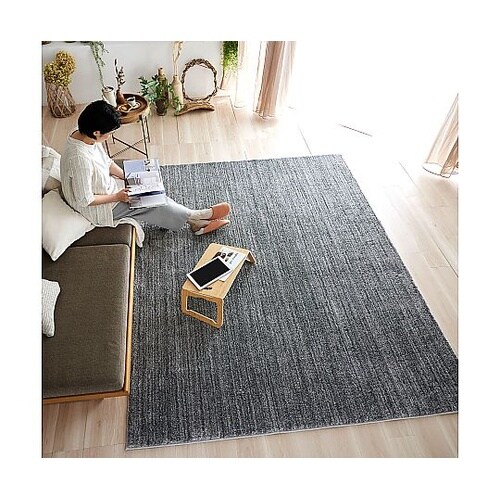 ラグ エクリュ 190×240cm グレ