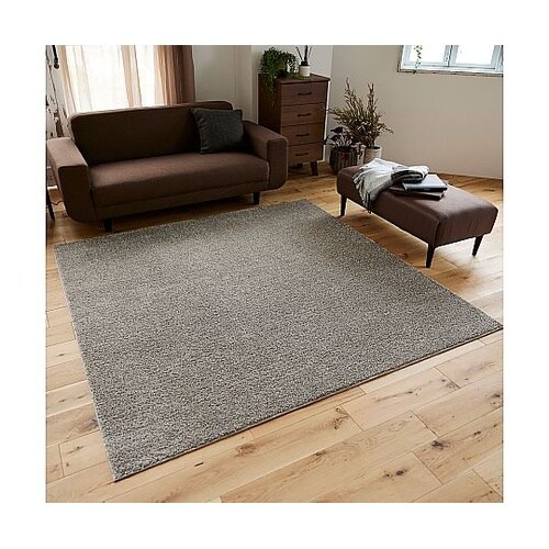 ラグ ルフレ 130×190cm グレー