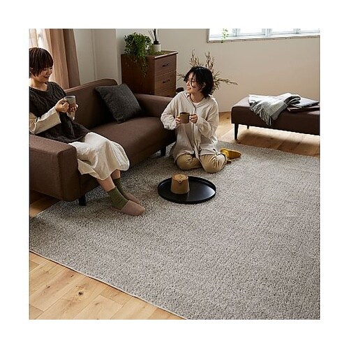 ラグ ルフレ 190×240cm グレー