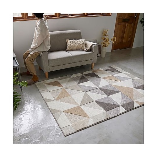 ラグ シーン 130×190cm ベージ