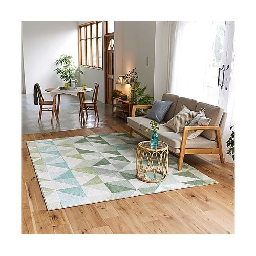 ラグ シーン 130×190cm グリー