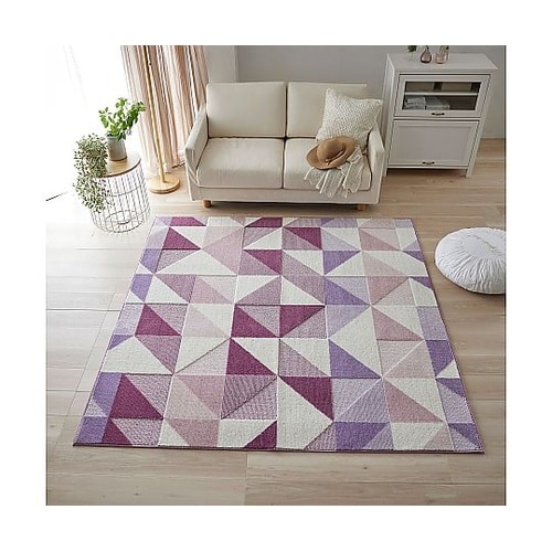 ラグ シーン 130×190cm パープ