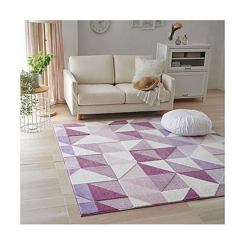 ラグ シーン 130×190cm パープ