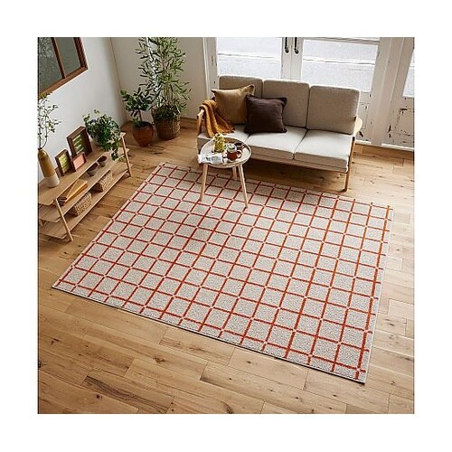 ラグ オセロ 185×240cm オレン