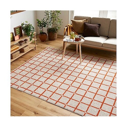 ラグ オセロ 185×240cm オレン