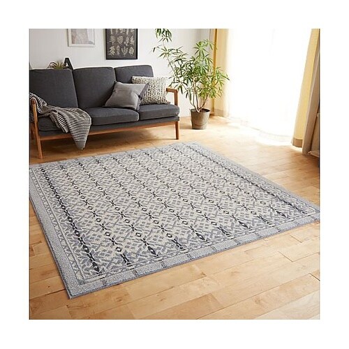 ラグ ウールスノー 190×240cm