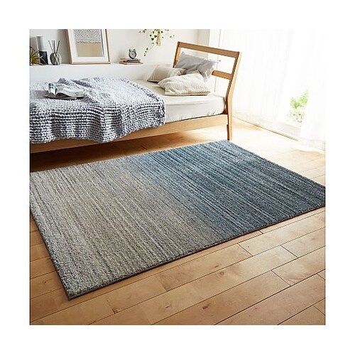 ラグ オンブレー 130×190cm ブ