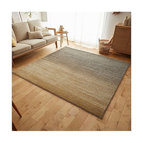 ラグ オンブレー 130×190cm グ