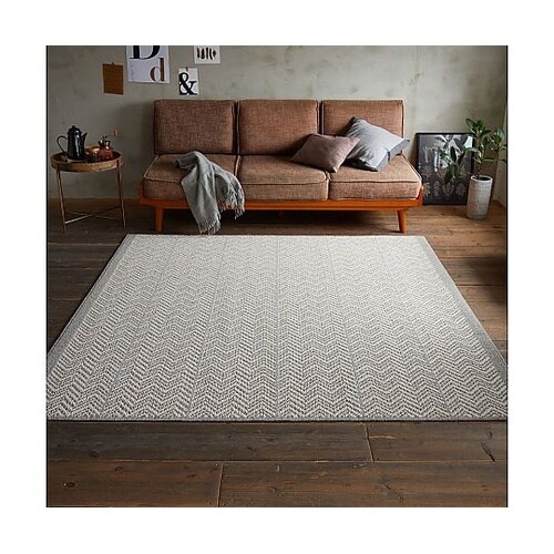 ラグ ジップスコット 130×190cm