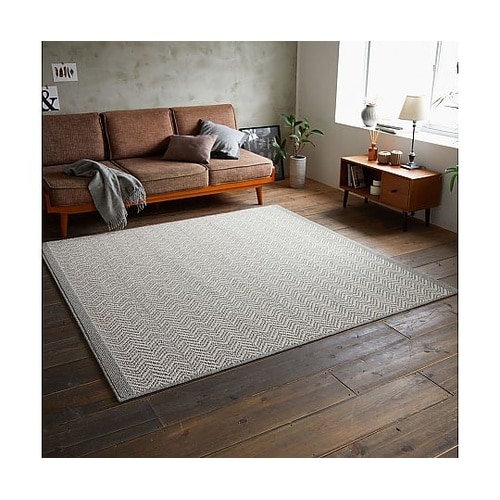 ラグ ジップスコット 190×190cm