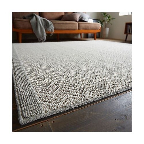 ラグ ジップスコット 190×240cm