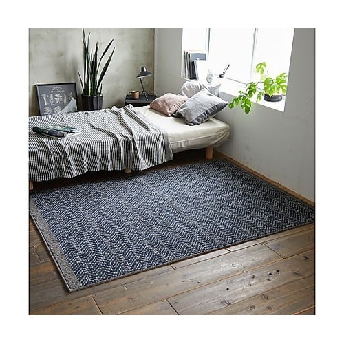 ラグ ジップスコット 190×240cm