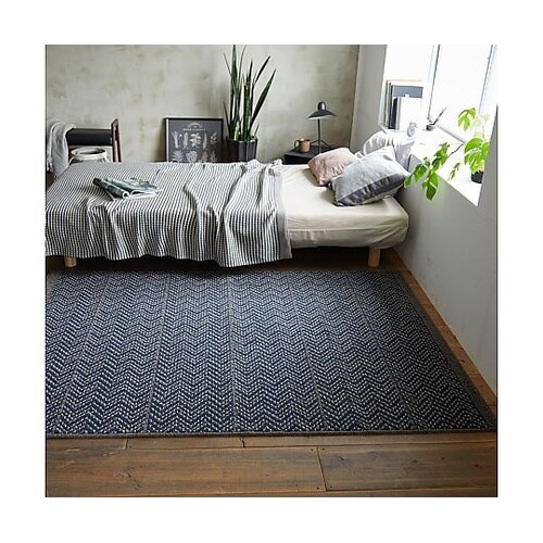 ラグ ジップスコット 190×240cm