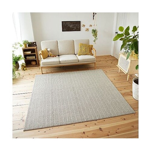 ラグ ロングウッド 185×185cm