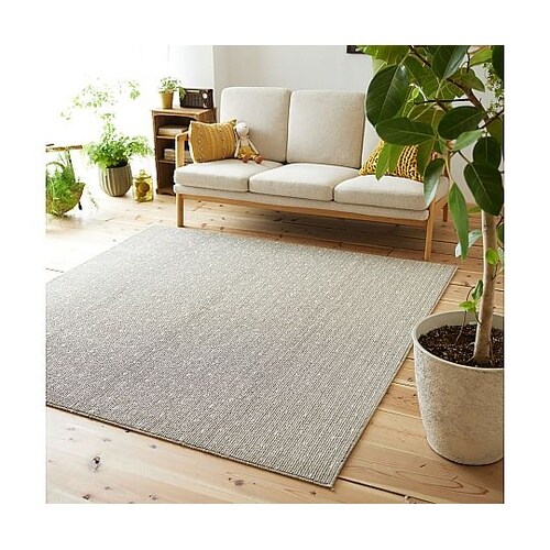 ラグ ロングウッド 185×240cm