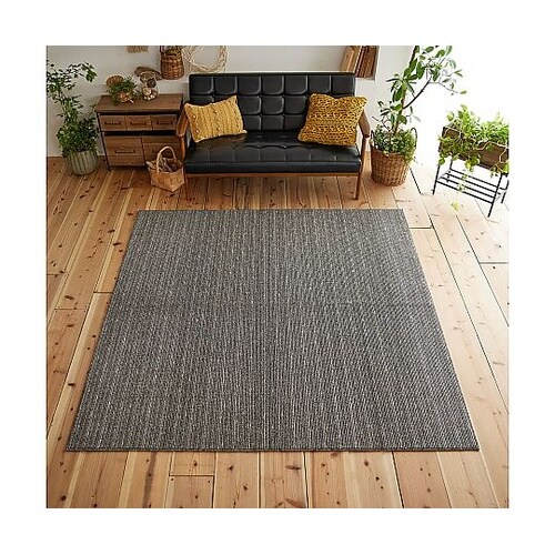 ラグ ロングウッド 185×240cm