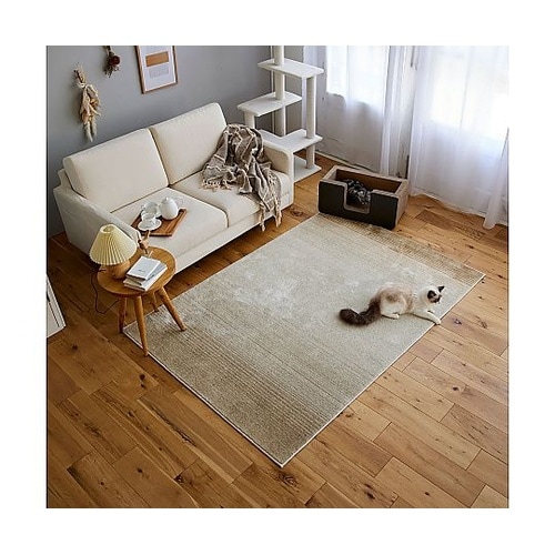 ラグ マール2 130×190cm アイ