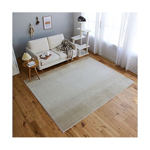 ラグ マール2 190×240cm アイ