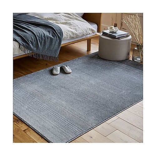 ラグ マール2 130×190cm ダー