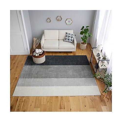 ラグ ワグ 190×240cm グレー