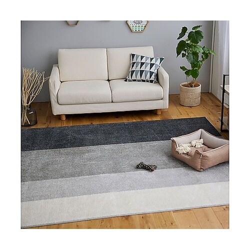 ラグ ワグ 190×240cm グレー