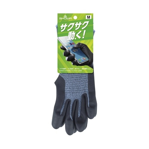 スマホ対応ニトリルパーム手袋 M グレー