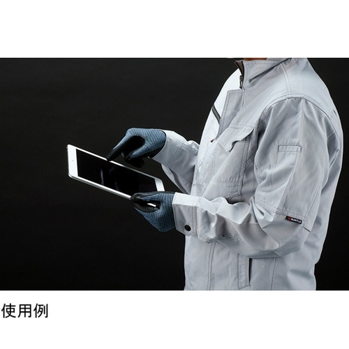 スマホ対応ニトリルパーム手袋 M グレー