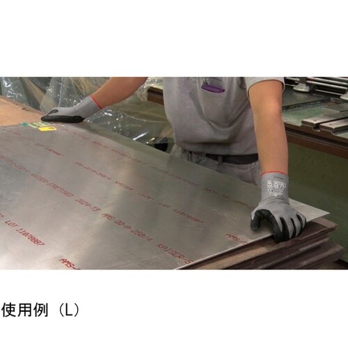 フォルテックスニトリルパーム手袋 M グ