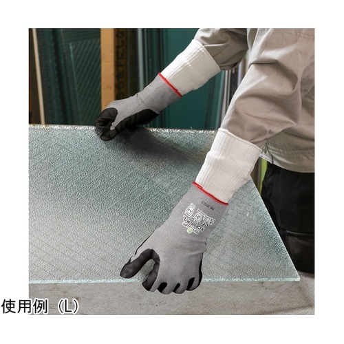 フォルテックスニトリルパーム手袋 XL