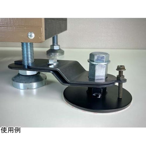 リンクレベルアジャスターストッパー S4