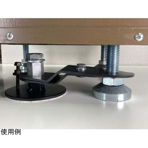 リンクレベルアジャスターストッパー S4