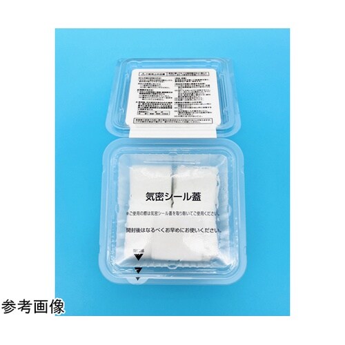 コールメンカップ4×4cm 1箱(64枚