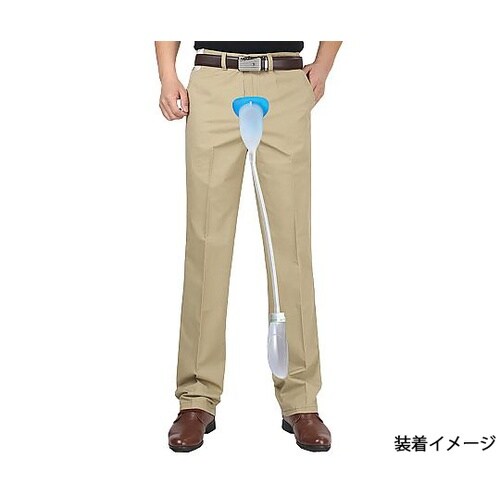 男性用収尿器L
