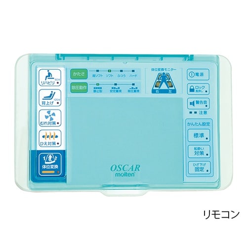 エアーマット MOSC83