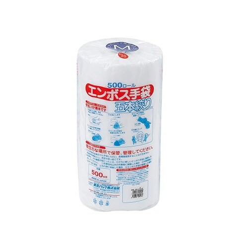 エンボス手袋5本絞り 30 M 500枚