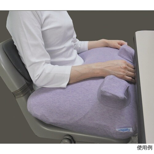 ぽっくん アームレストクッション