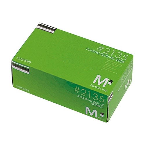 2135Mグローブ粉無200枚入