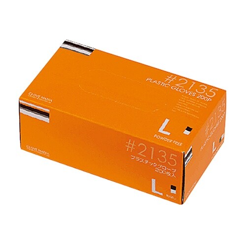 2135Lグローブ粉無200枚入