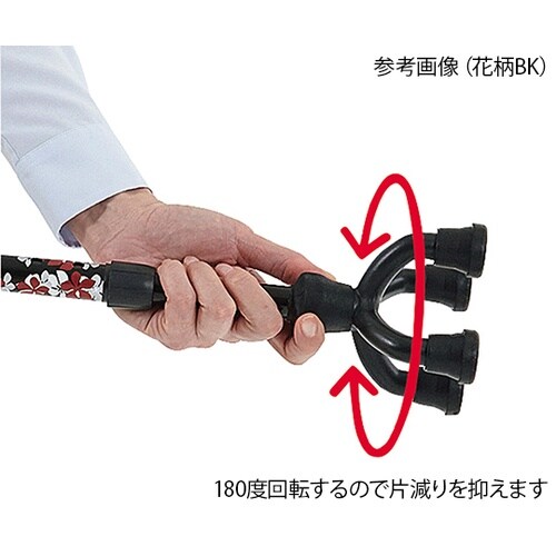 アルミMIX四点可動式スモールタイプ 花