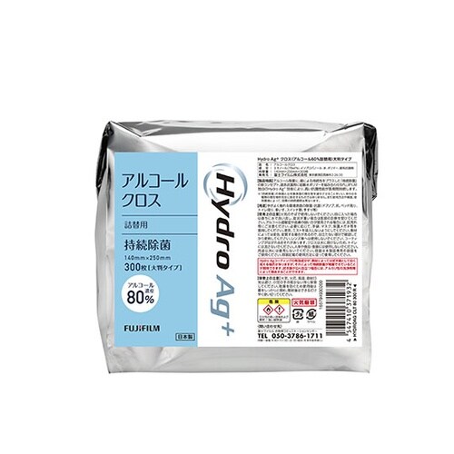 Hydro Ag+ アルコールクロス(高