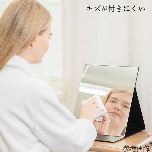 安心・安全 割れないミラー(いきいきミラ