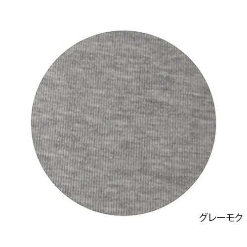 20723 やわらかウエストチューブ