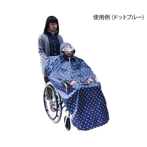 76557カイテキプラス窓付ポンチョDX